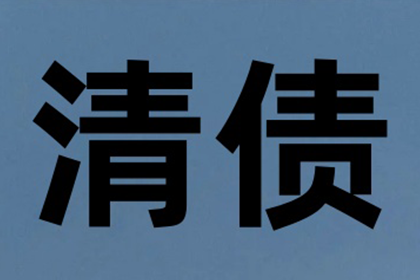 房屋抵押贷款合同主要条款有哪些？